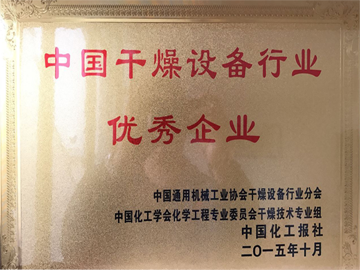 ^企业